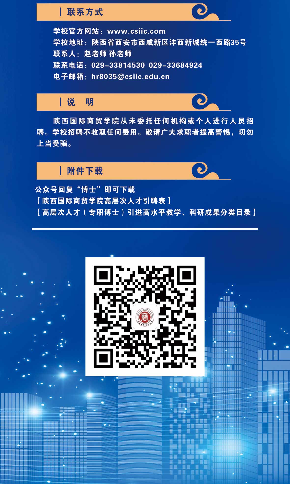 5d650a4bb7511919964611a0c474a444_2025_05_08_1746691016_640346.jpg