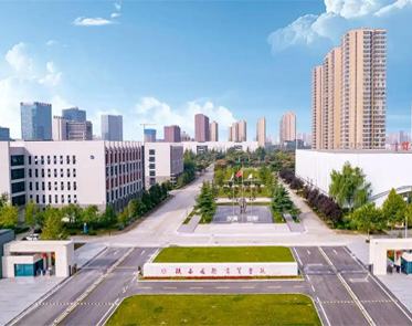 陕西国际商贸学院风景一